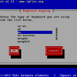 IPFire [Running] – Oracle VM VirtualBox_008