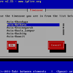 IPFire [Running] – Oracle VM VirtualBox_011