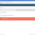 Unixmen – My share – Google Chrome_010