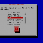 IPFire Language
