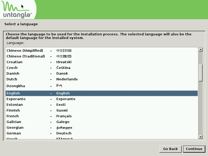 alternative to untangle firewall alternative to untangle firewall