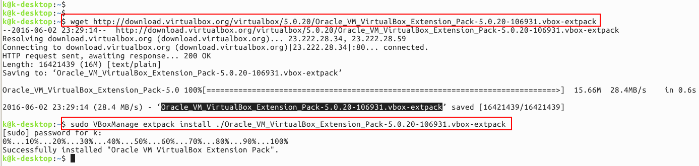 VBox Manage Extension